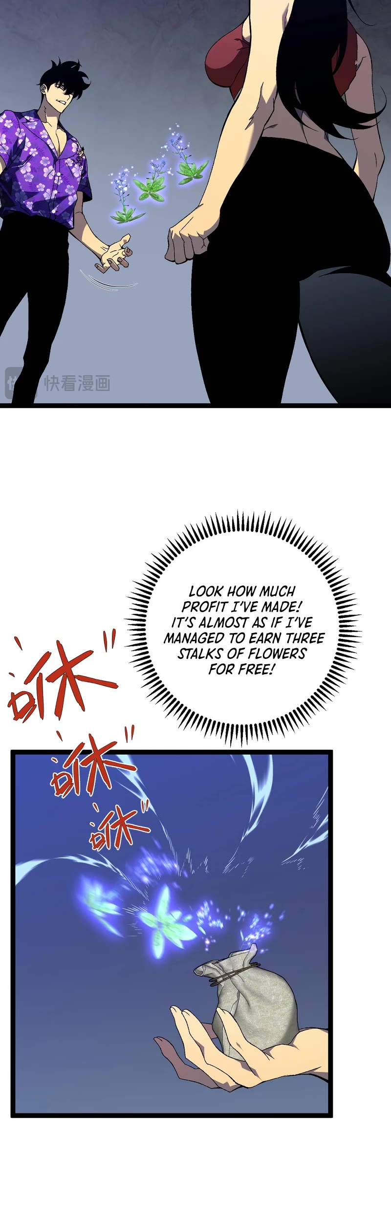 Talent Copycat Chapter 69 page 19 - Chapter 69