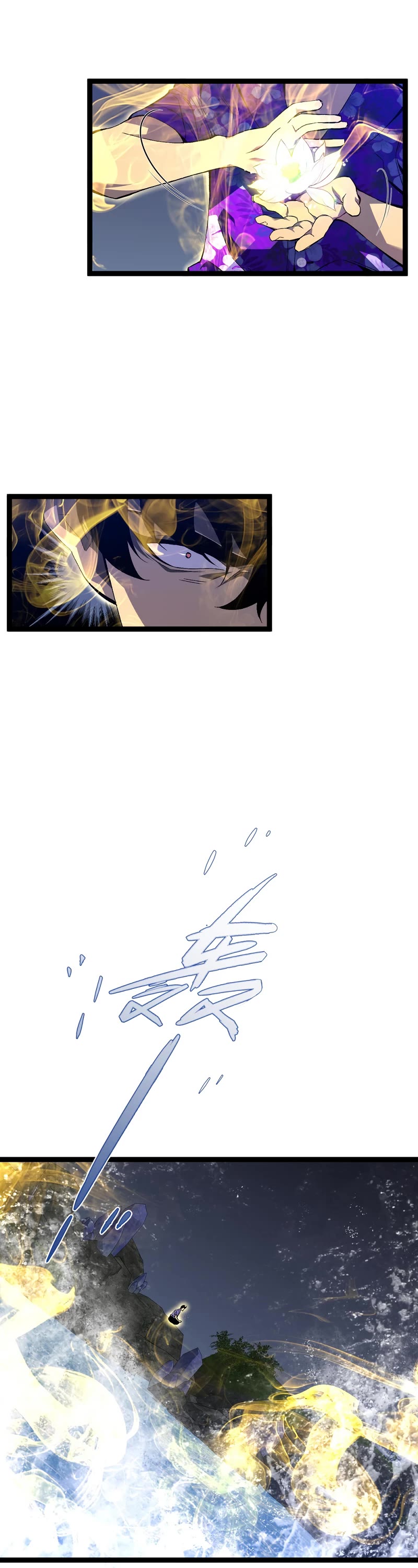 Talent Copycat Chapter 69 page 23 - Chapter 69