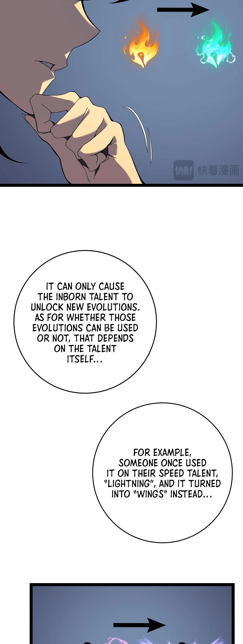 Talent Copycat Chapter 69 page 6 - Chapter 69