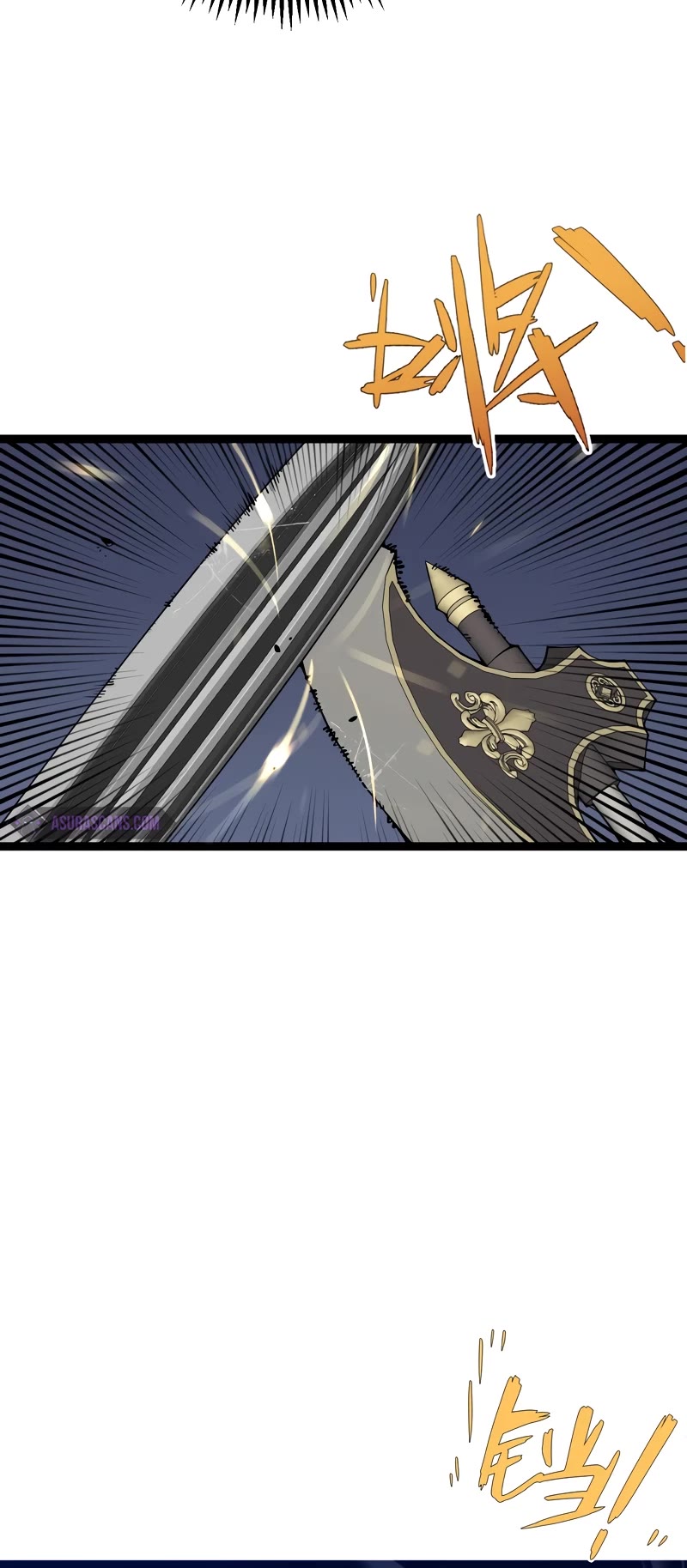 Talent Copycat Chapter 70 page 29 - Chapter 70