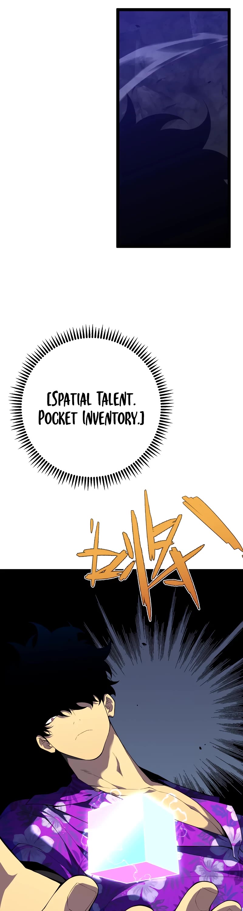 Talent Copycat Chapter 70 page 7 - Chapter 70