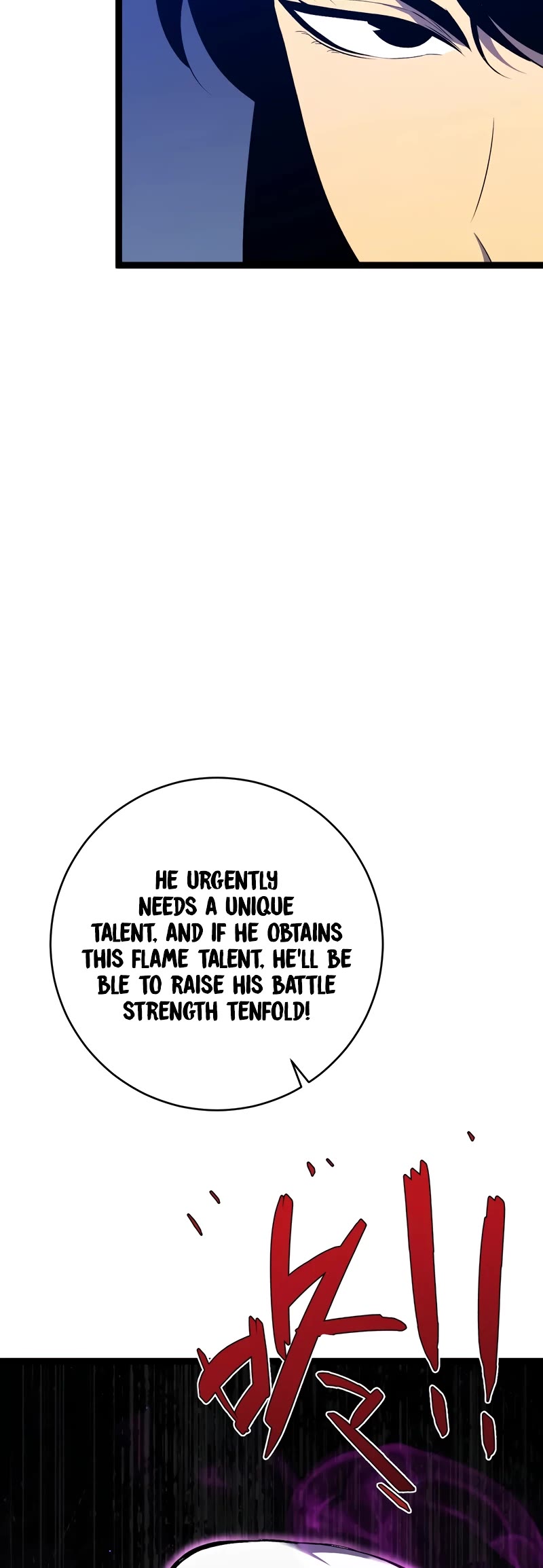 Talent Copycat Chapter 71 page 35 - Chapter 71