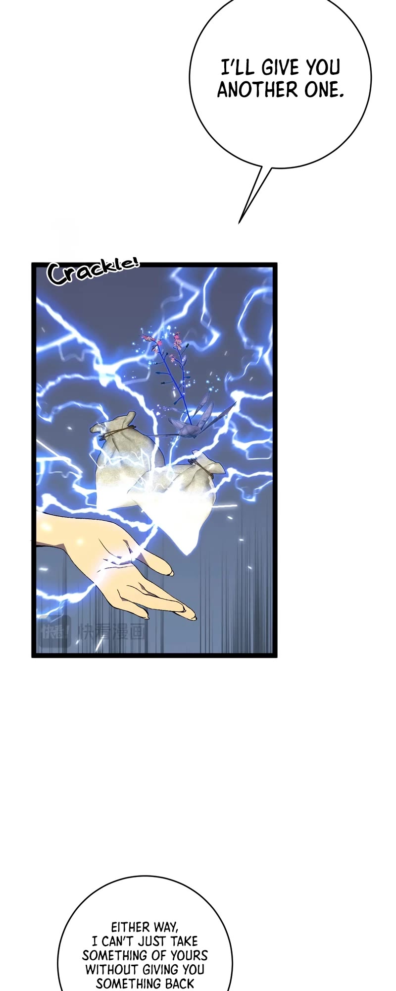 Talent Copycat Chapter 72 page 12 - Chapter 72