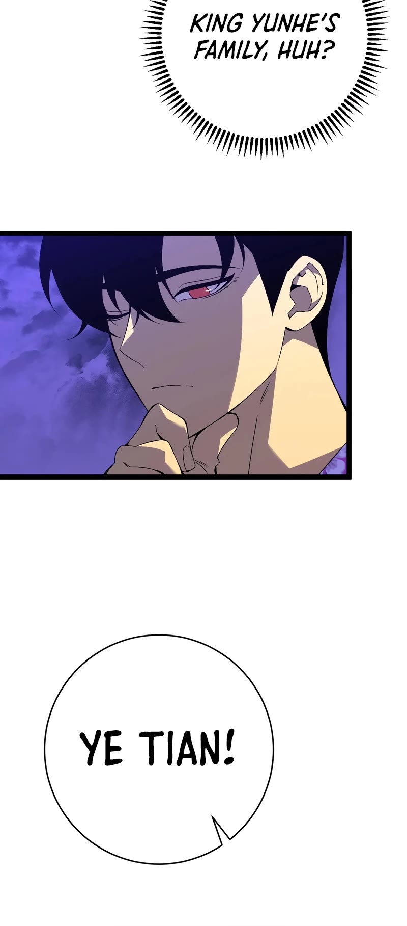 Talent Copycat Chapter 72 page 17 - Chapter 72