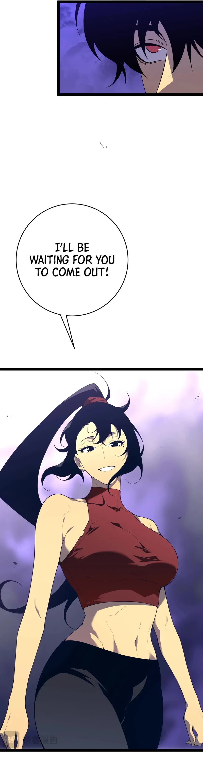 Talent Copycat Chapter 72 page 18 - Chapter 72