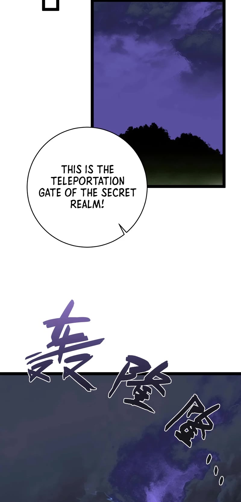 Talent Copycat Chapter 72 page 9 - Chapter 72
