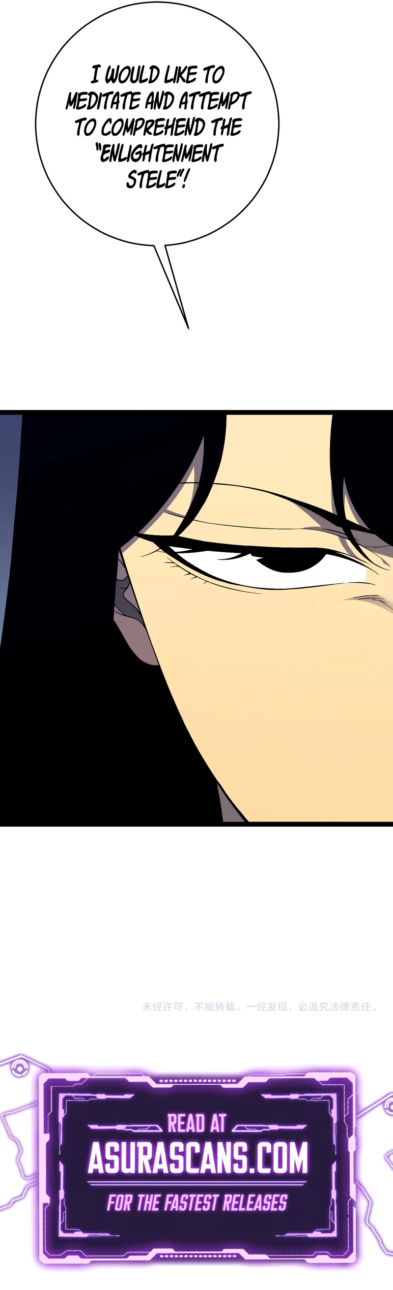 Talent Copycat Chapter 73 page 37 - Chapter 73