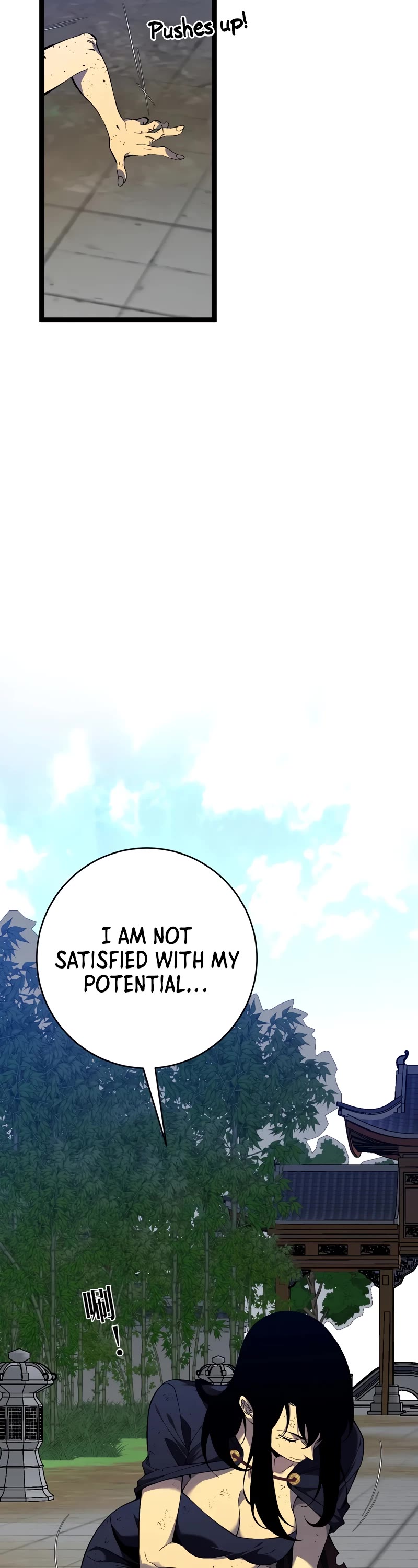 Talent Copycat Chapter 74 page 15 - Chapter 74