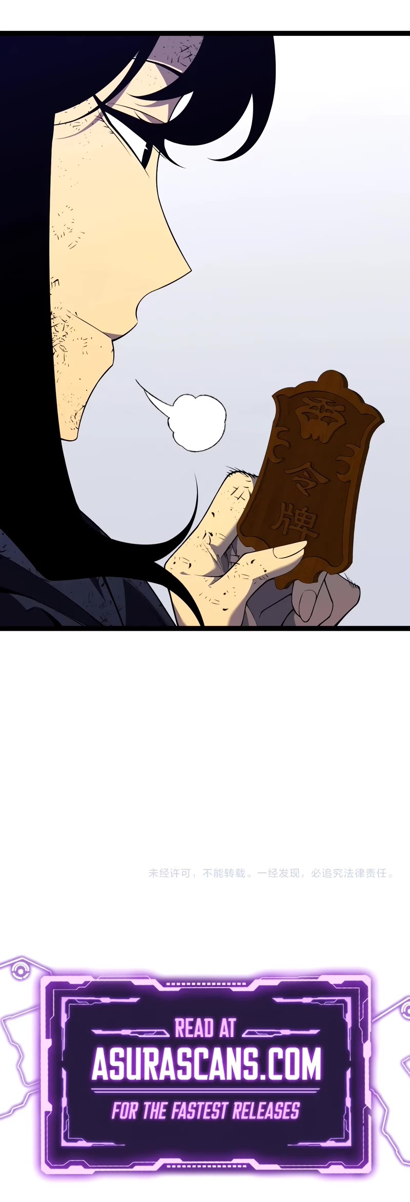 Talent Copycat Chapter 74 page 36 - Chapter 74