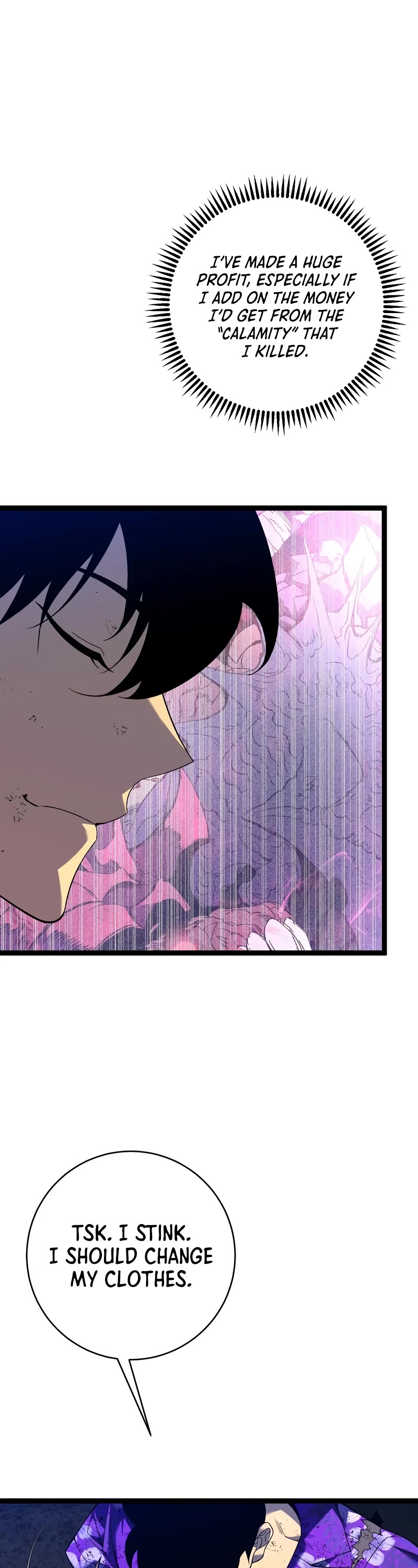 Talent Copycat Chapter 75 page 18 - Chapter 75
