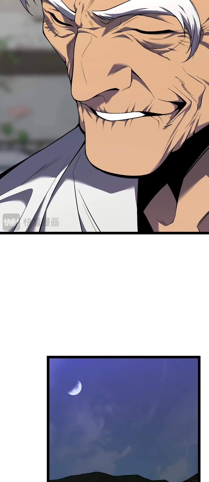 Talent Copycat Chapter 75 page 8 - Chapter 75
