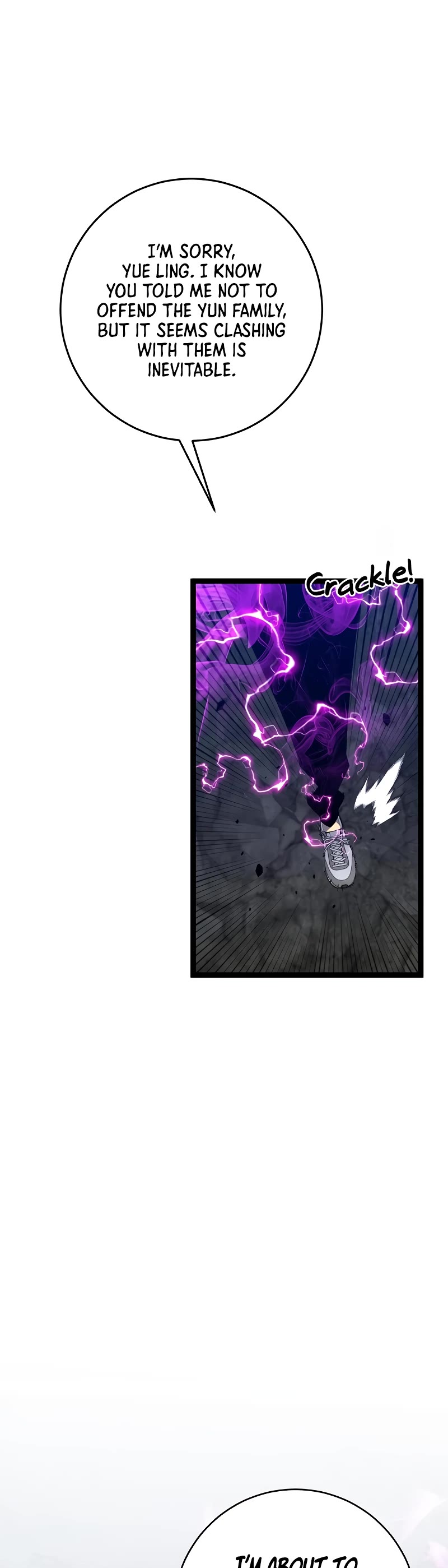 Talent Copycat Chapter 76 page 16 - Chapter 76
