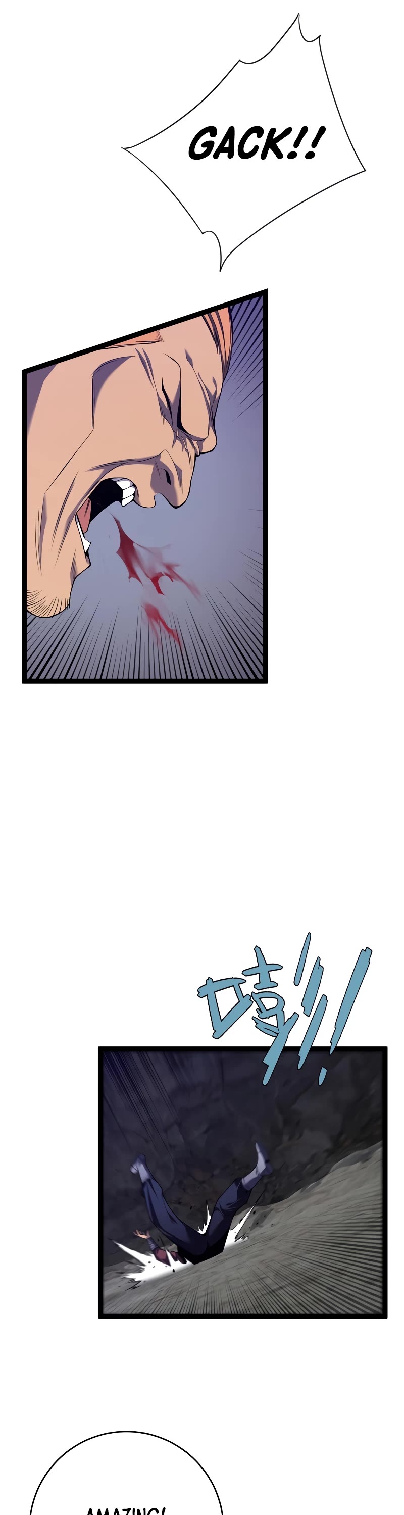 Talent Copycat Chapter 76 page 30 - Chapter 76