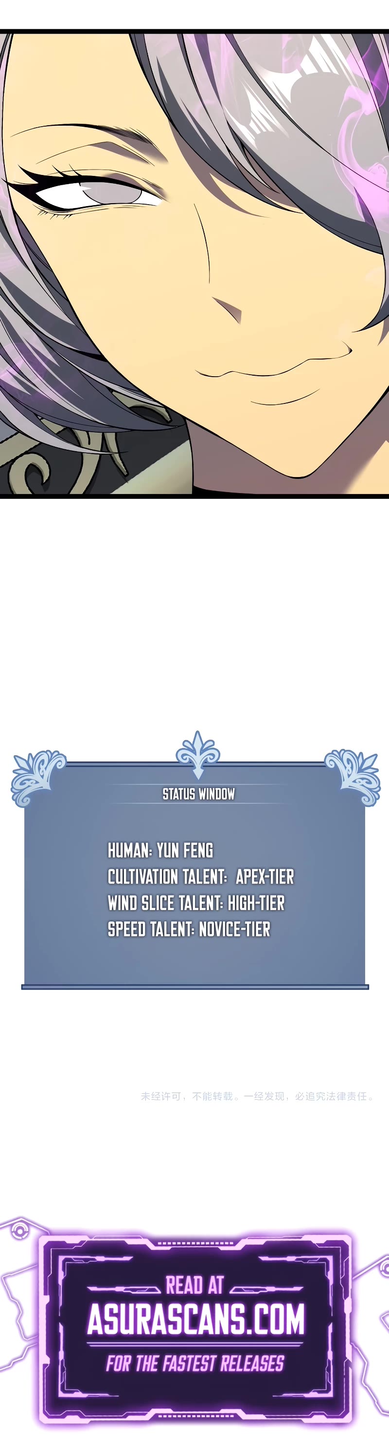Talent Copycat Chapter 76 page 35 - Chapter 76