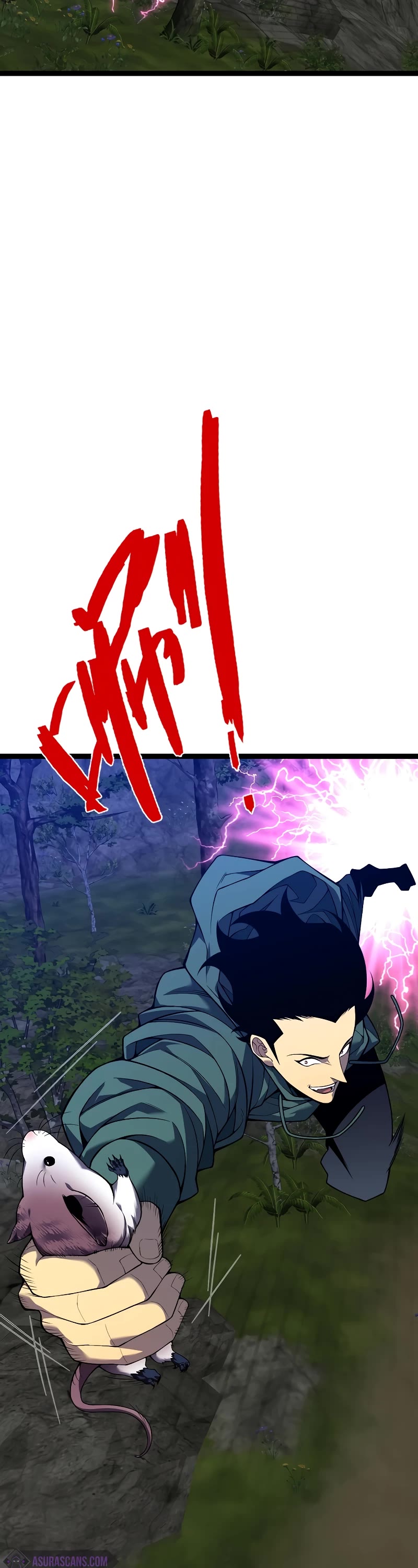Talent Copycat Chapter 76 page 7 - Chapter 76