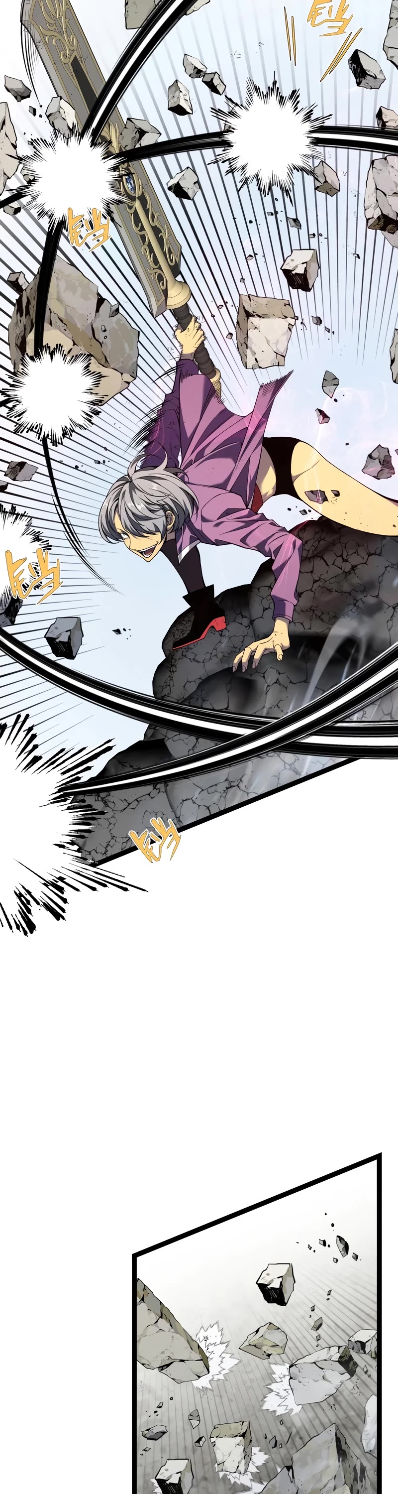 Talent Copycat Chapter 77 page 14 - Chapter 77