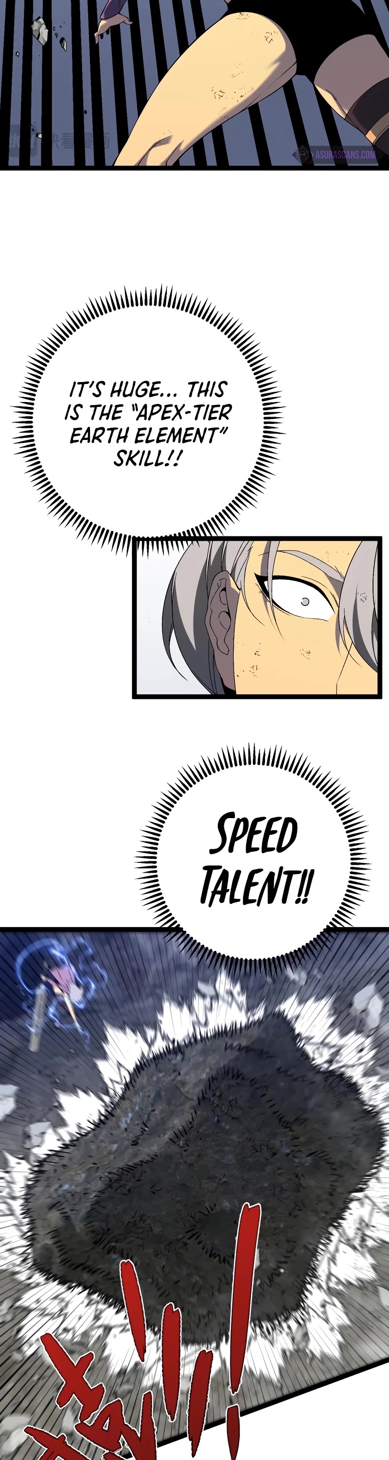 Talent Copycat Chapter 77 page 18 - Chapter 77