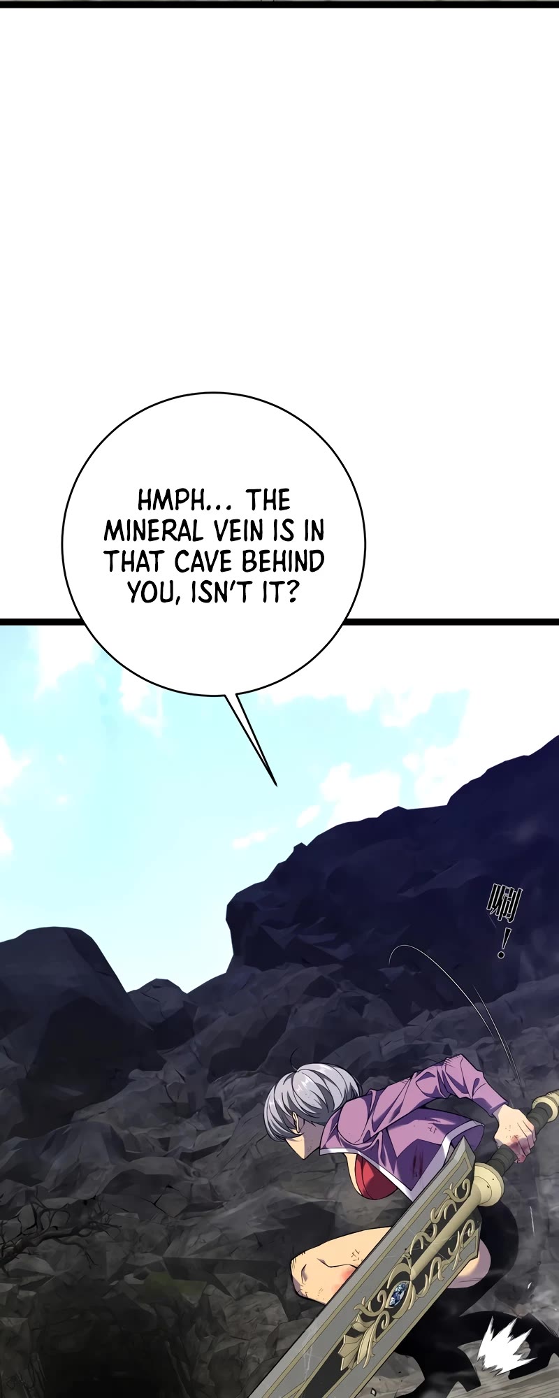 Talent Copycat Chapter 77 page 23 - Chapter 77