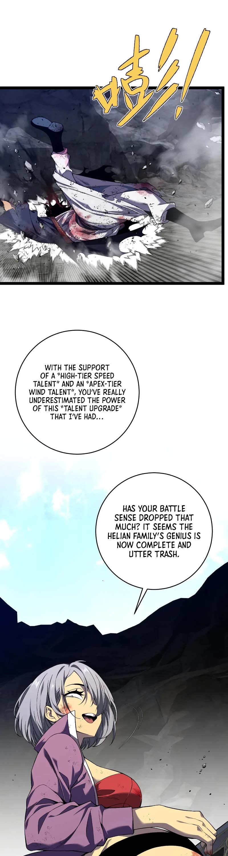 Talent Copycat Chapter 78 page 10 - Chapter 78