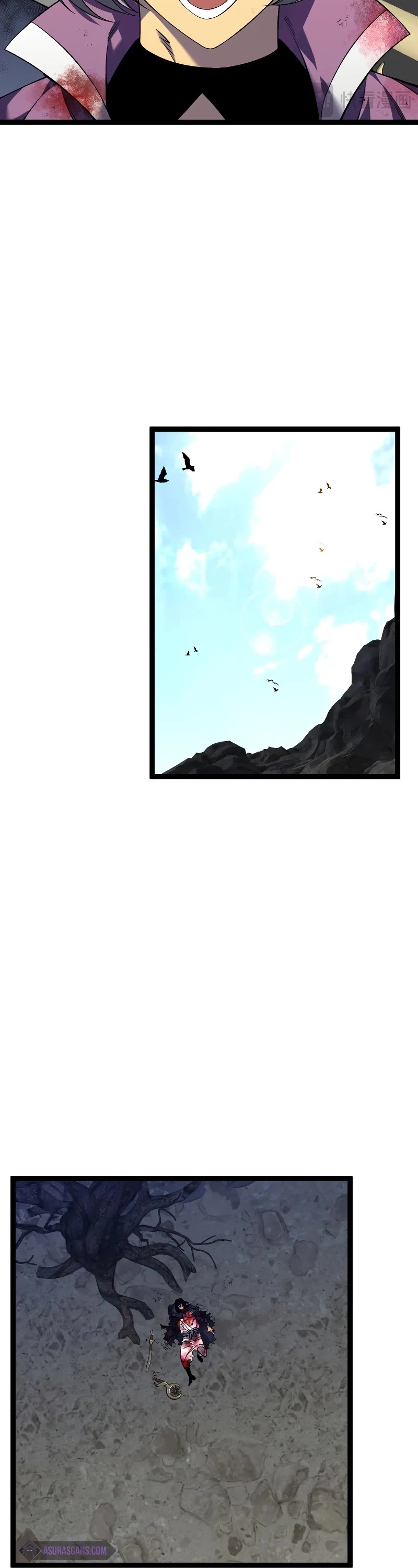 Talent Copycat Chapter 78 page 15 - Chapter 78