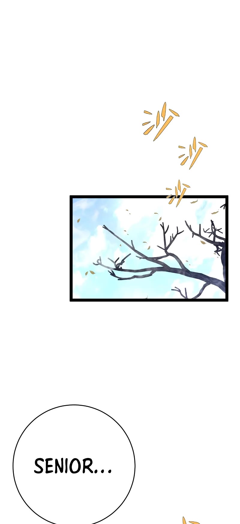 Talent Copycat Chapter 78 page 33 - Chapter 78