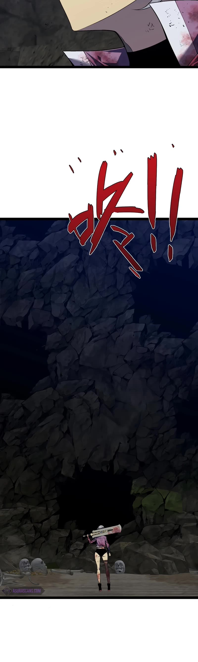 Talent Copycat Chapter 79 page 4 - Chapter 79