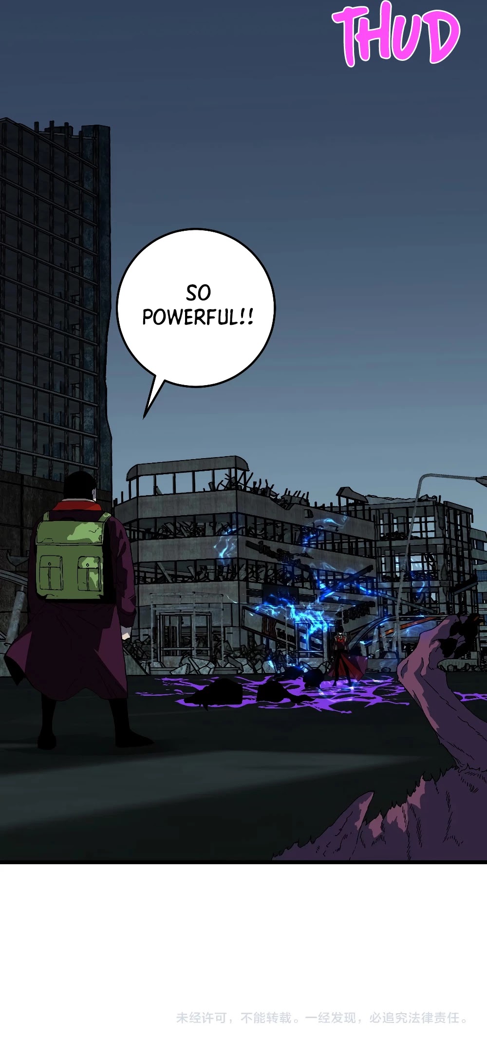 Talent Copycat Chapter 8 page 40 - Chapter 8: THE HUNT BEGINS