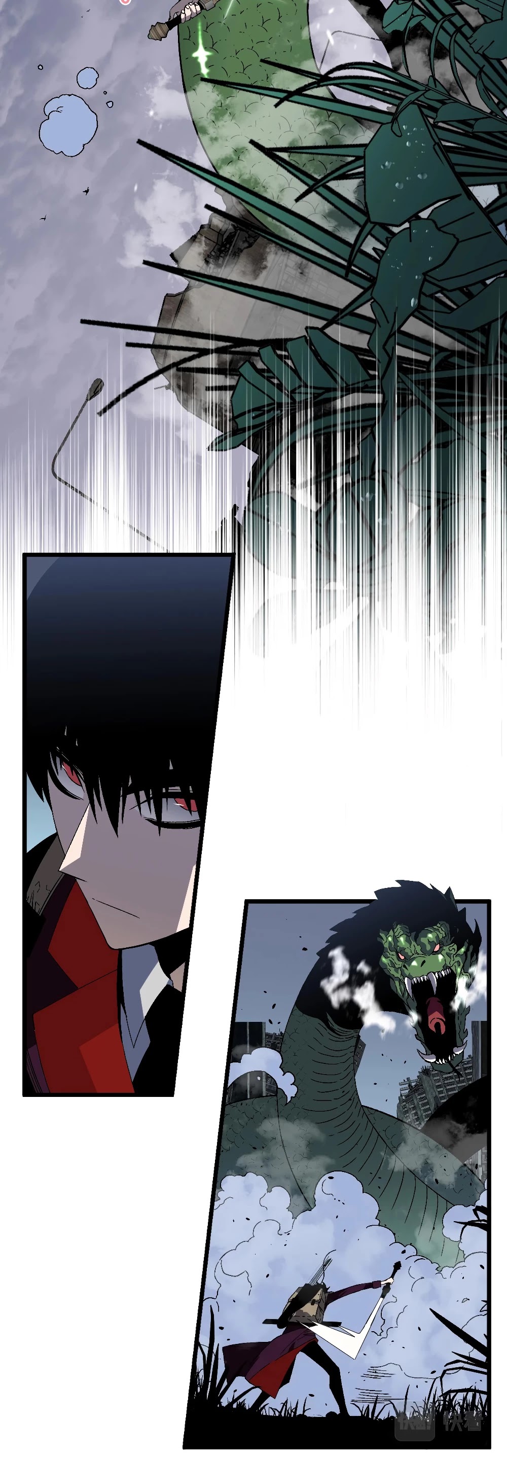Talent Copycat Chapter 8 page 5 - Chapter 8: THE HUNT BEGINS