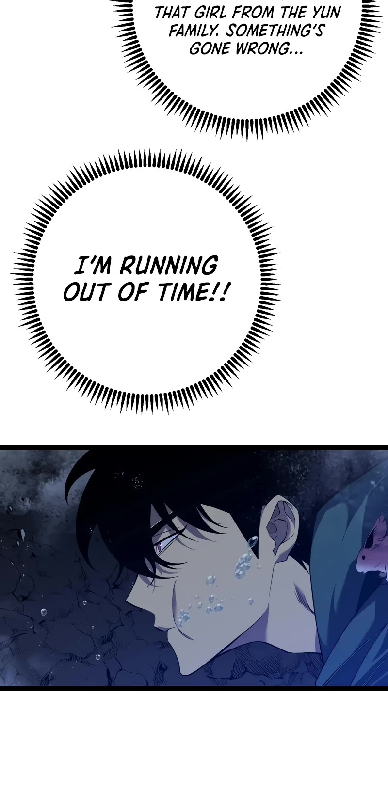 Talent Copycat Chapter 80 page 16 - Chapter 80