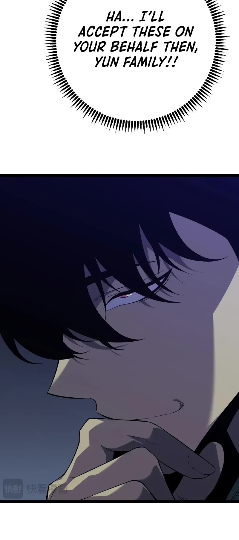 Talent Copycat Chapter 80 page 28 - Chapter 80