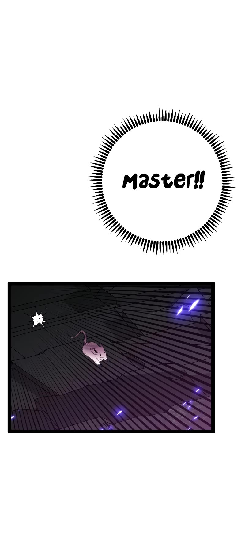 Talent Copycat Chapter 81 page 17 - Chapter 81