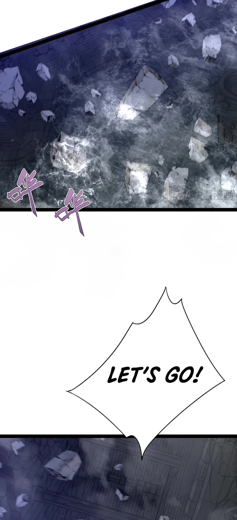 Talent Copycat Chapter 81 page 29 - Chapter 81