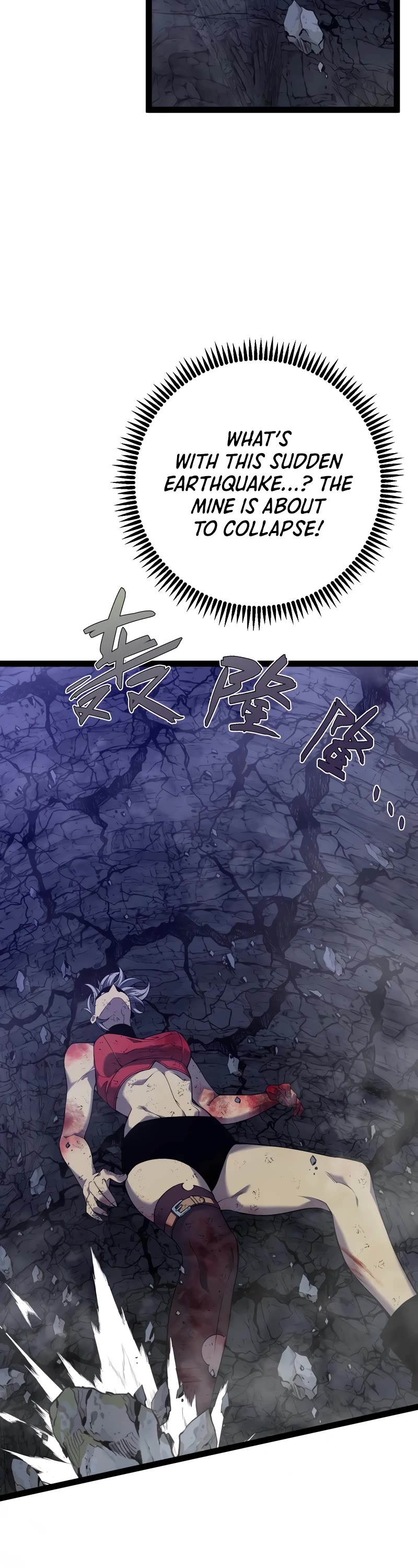 Talent Copycat Chapter 81 page 31 - Chapter 81