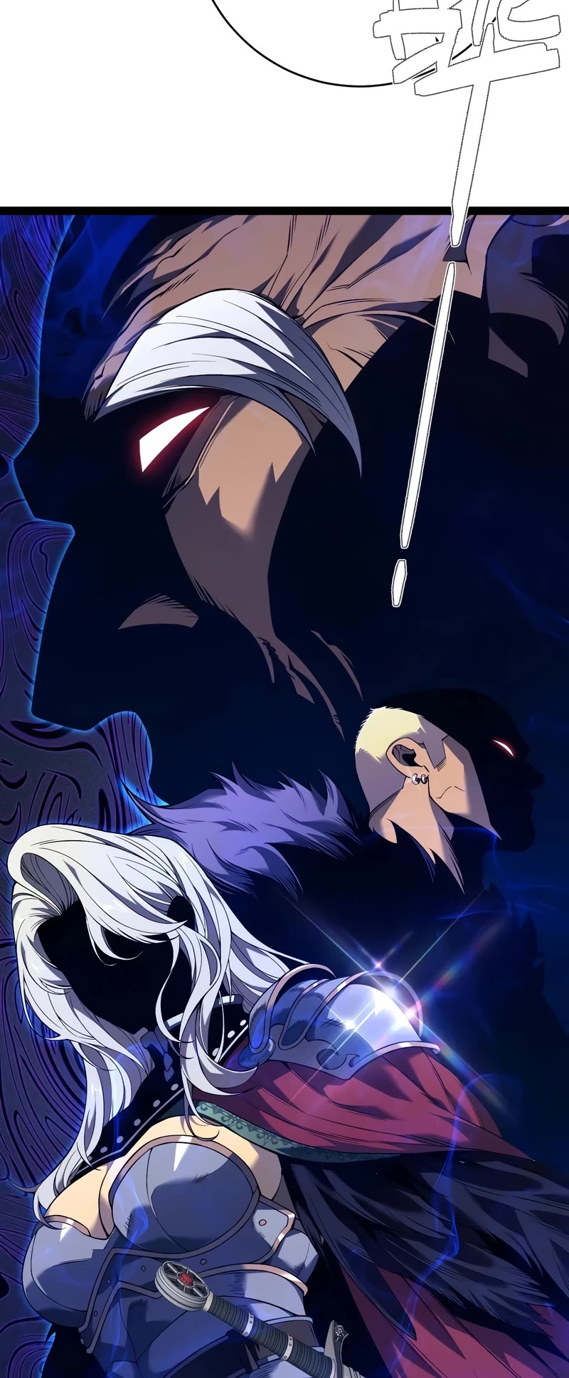 Talent Copycat Chapter 81 page 4 - Chapter 81