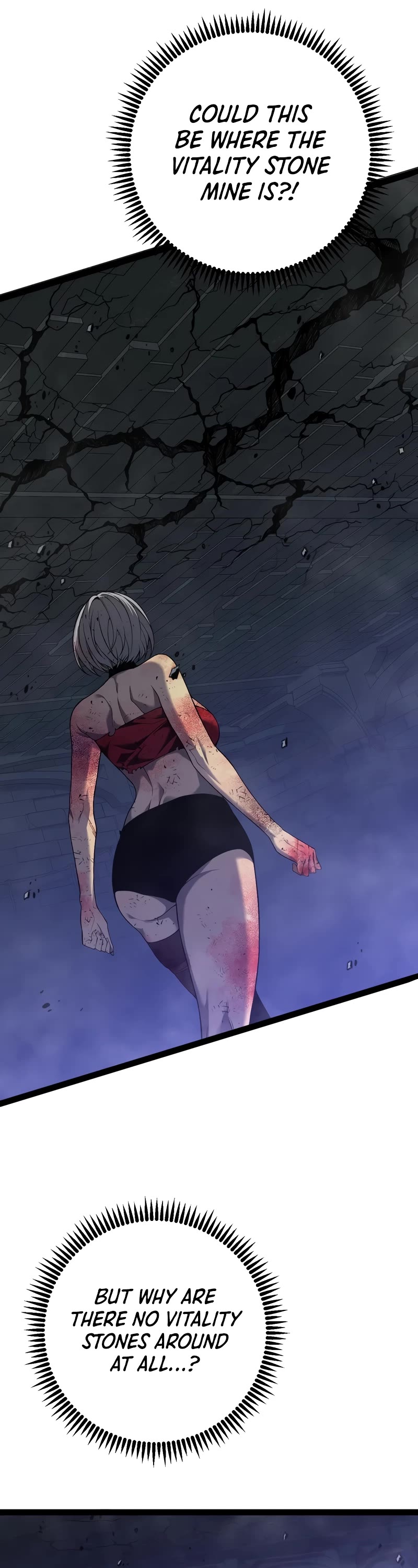 Talent Copycat Chapter 82 page 12 - Chapter 82