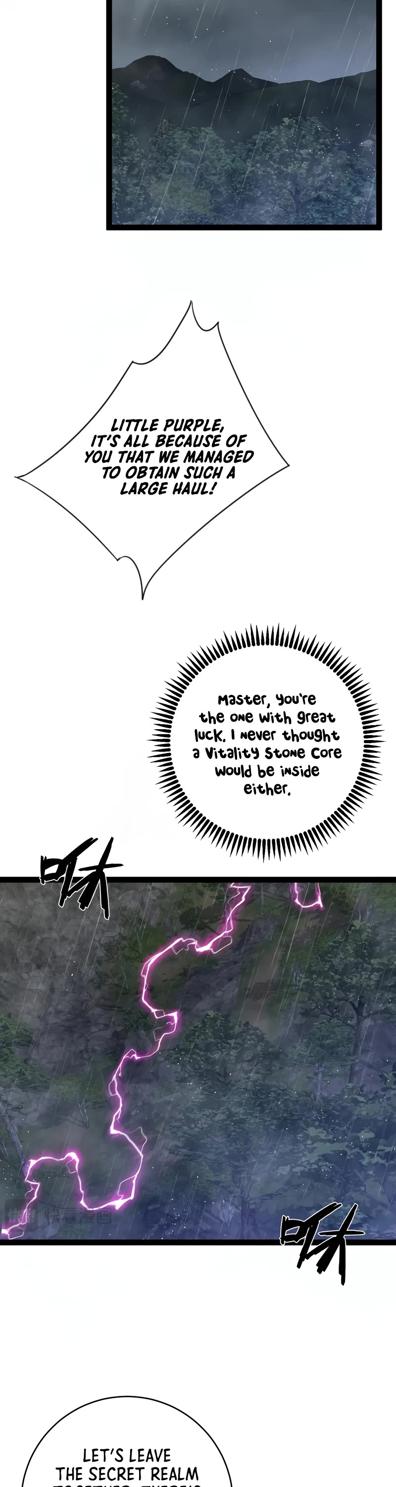 Talent Copycat Chapter 82 page 19 - Chapter 82