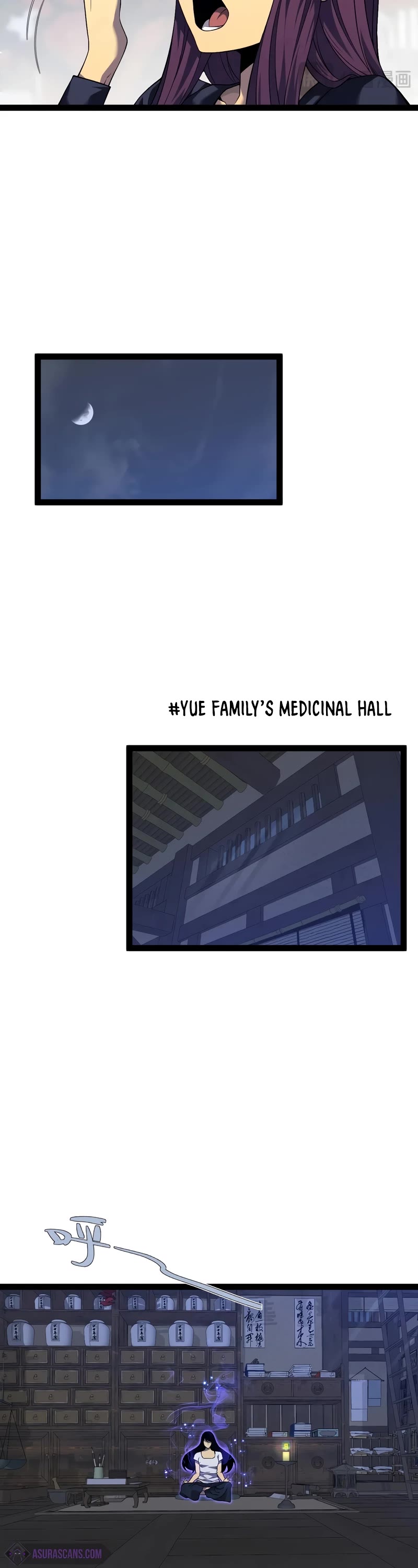 Talent Copycat Chapter 82 page 25 - Chapter 82