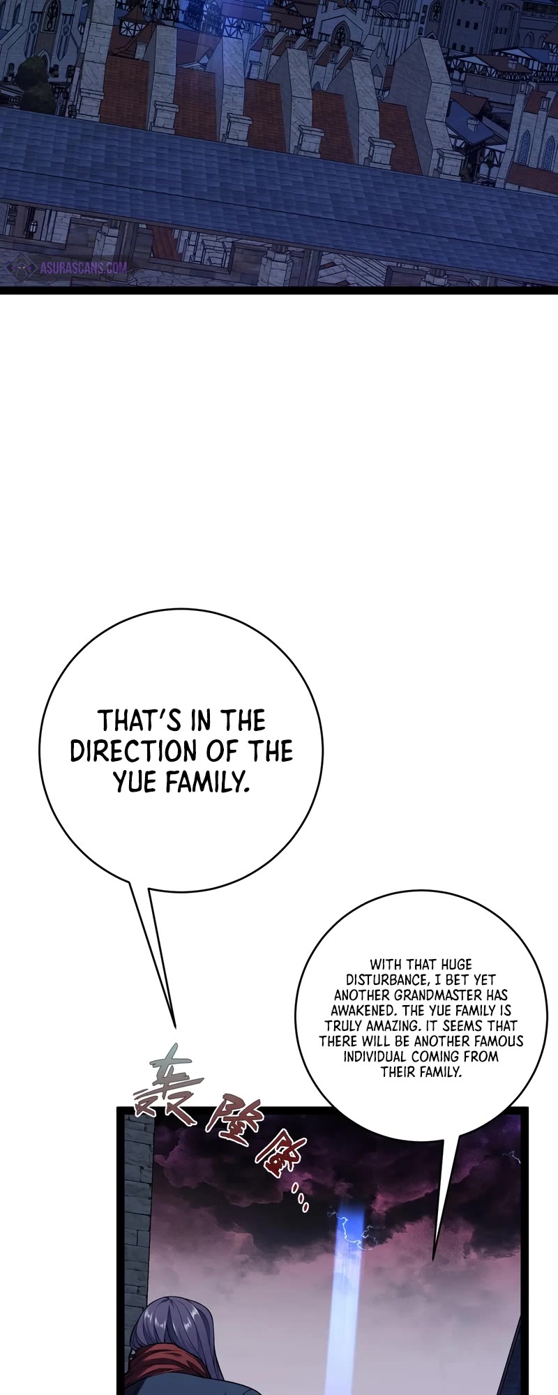 Talent Copycat Chapter 83 page 8 - Chapter 83