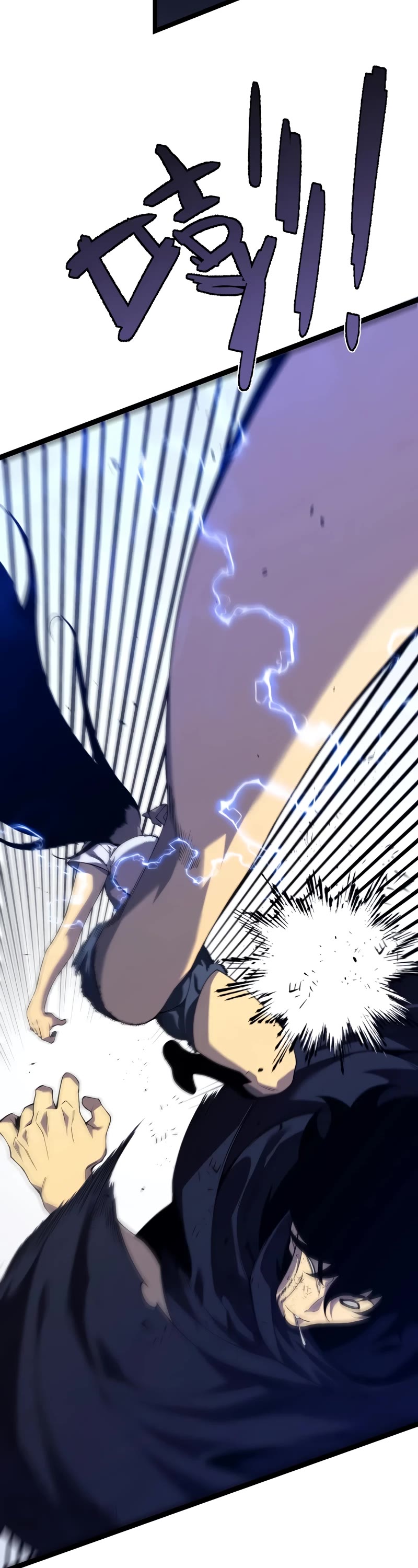 Talent Copycat Chapter 84 page 25 - Chapter 84