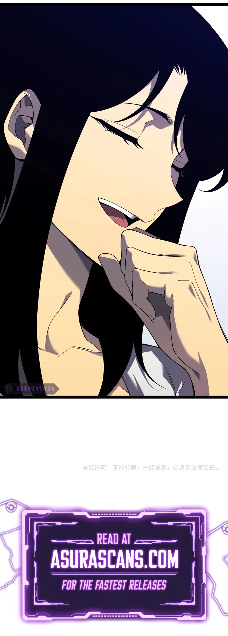 Talent Copycat Chapter 84 page 32 - Chapter 84