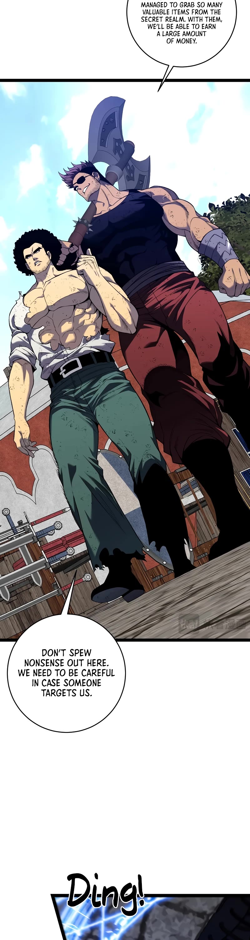Talent Copycat Chapter 84 page 7 - Chapter 84