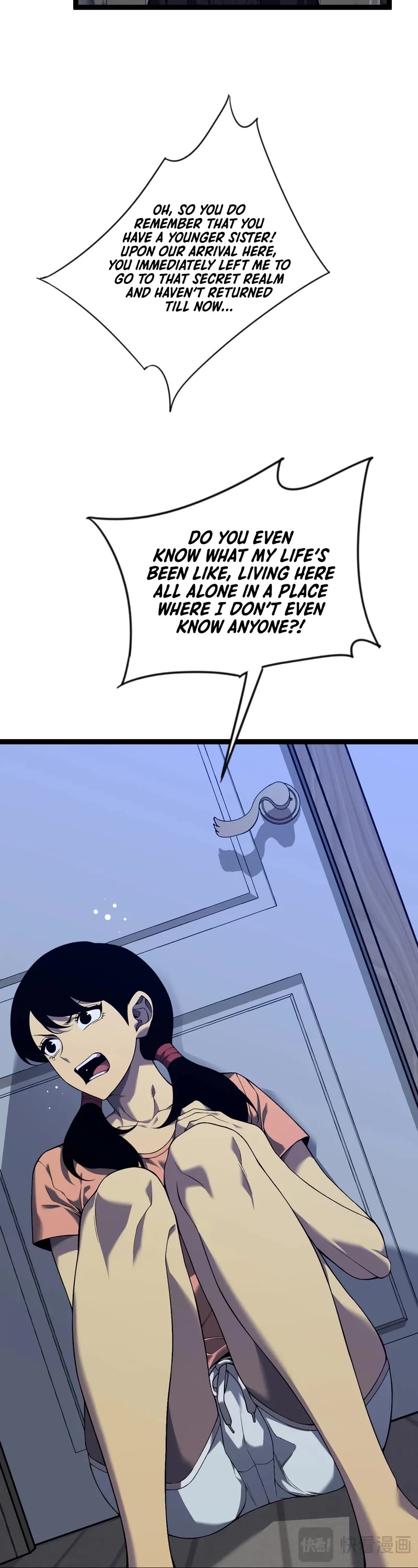Talent Copycat Chapter 85 page 19 - Chapter 85