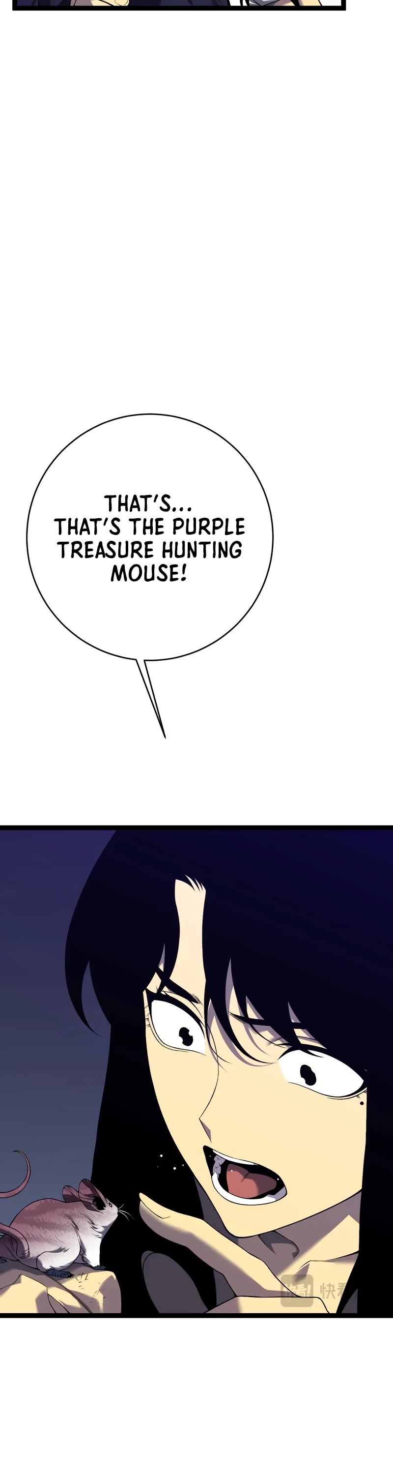 Talent Copycat Chapter 85 page 7 - Chapter 85