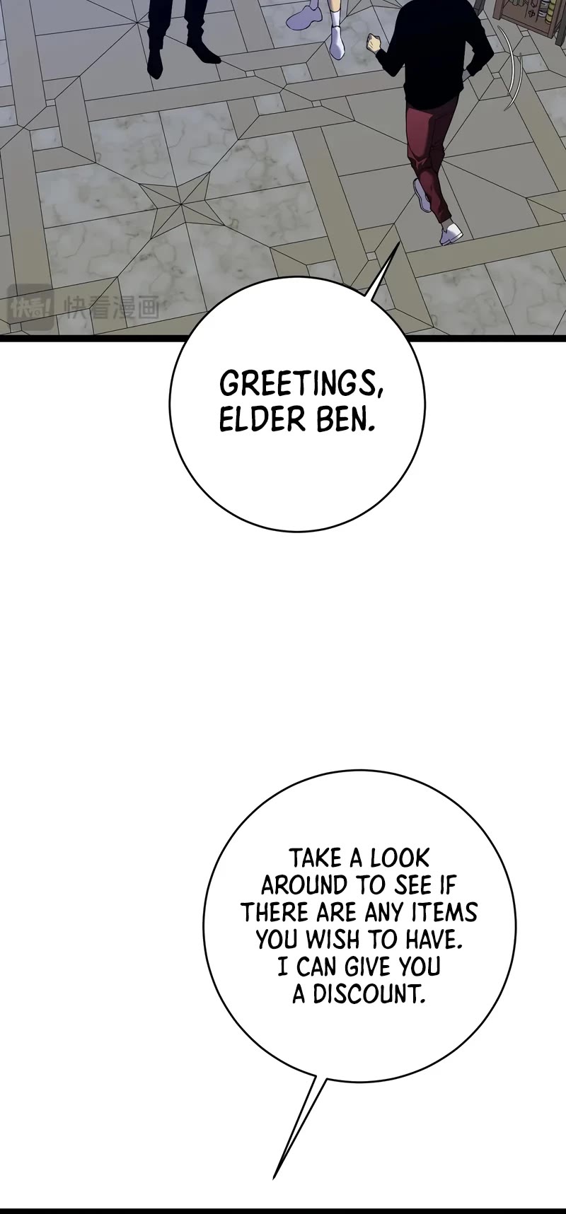 Talent Copycat Chapter 86 page 33 - Chapter 86