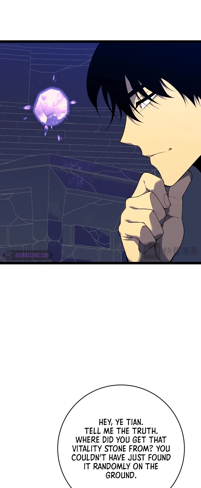Talent Copycat Chapter 87 page 15 - Chapter 87