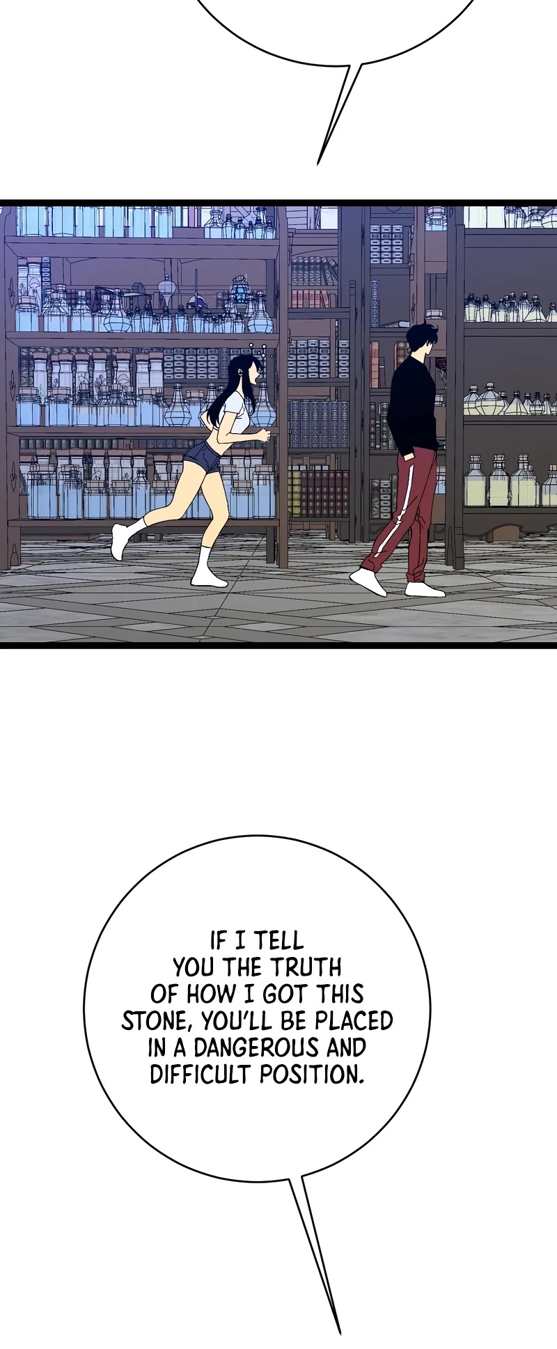 Talent Copycat Chapter 87 page 16 - Chapter 87