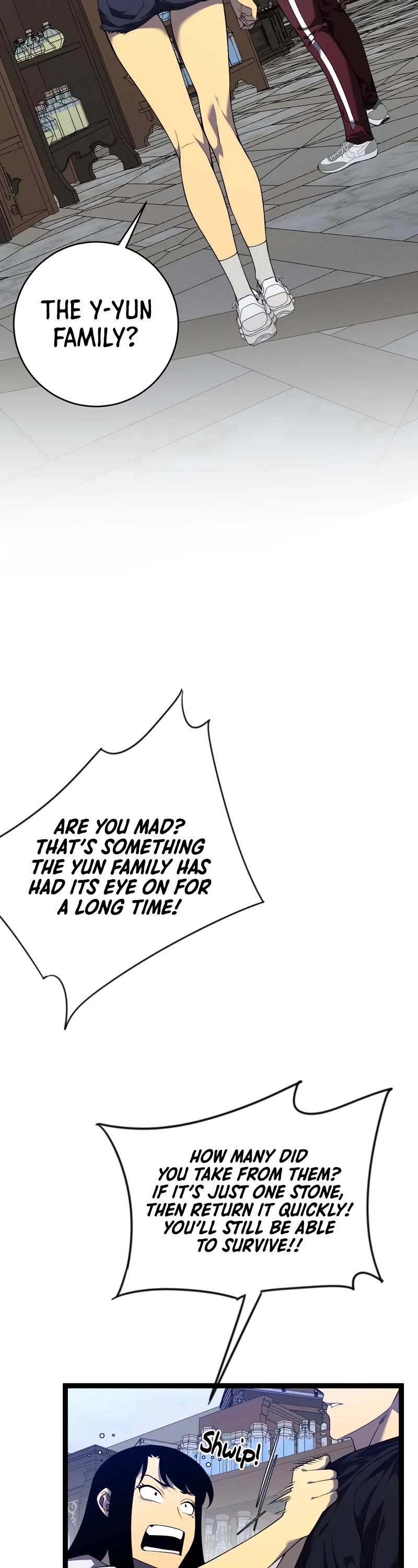 Talent Copycat Chapter 87 page 18 - Chapter 87