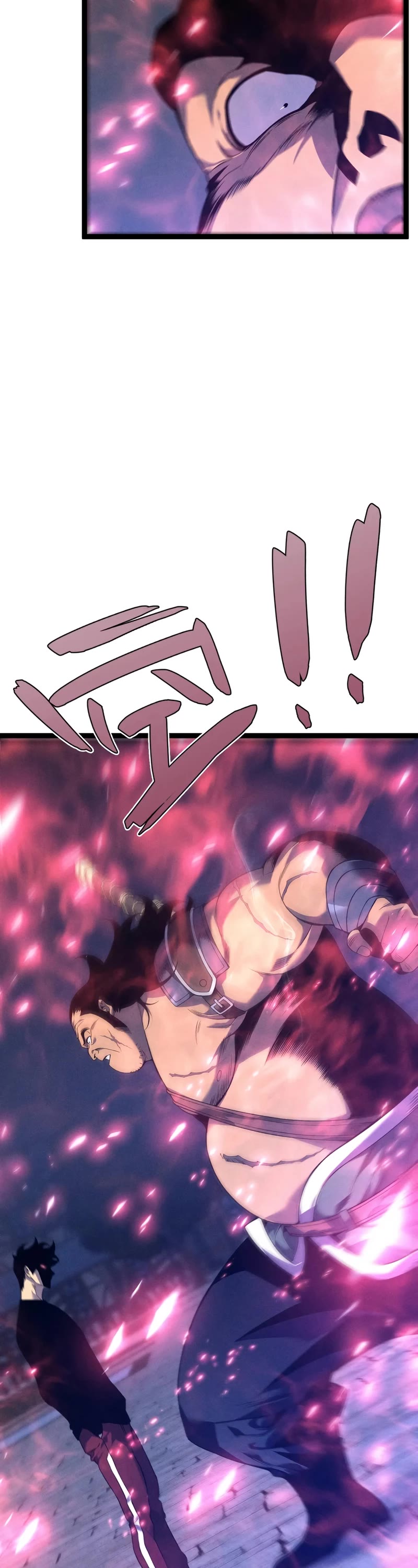 Talent Copycat Chapter 88 page 15 - Chapter 88