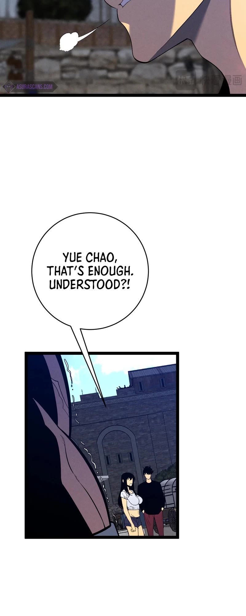 Talent Copycat Chapter 88 page 21 - Chapter 88