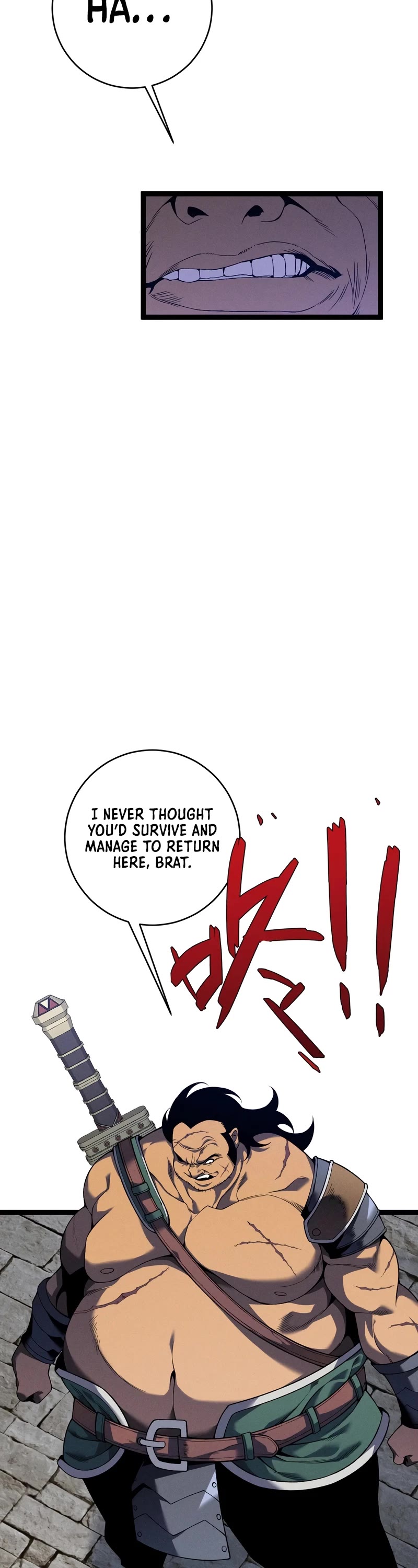 Talent Copycat Chapter 88 page 7 - Chapter 88